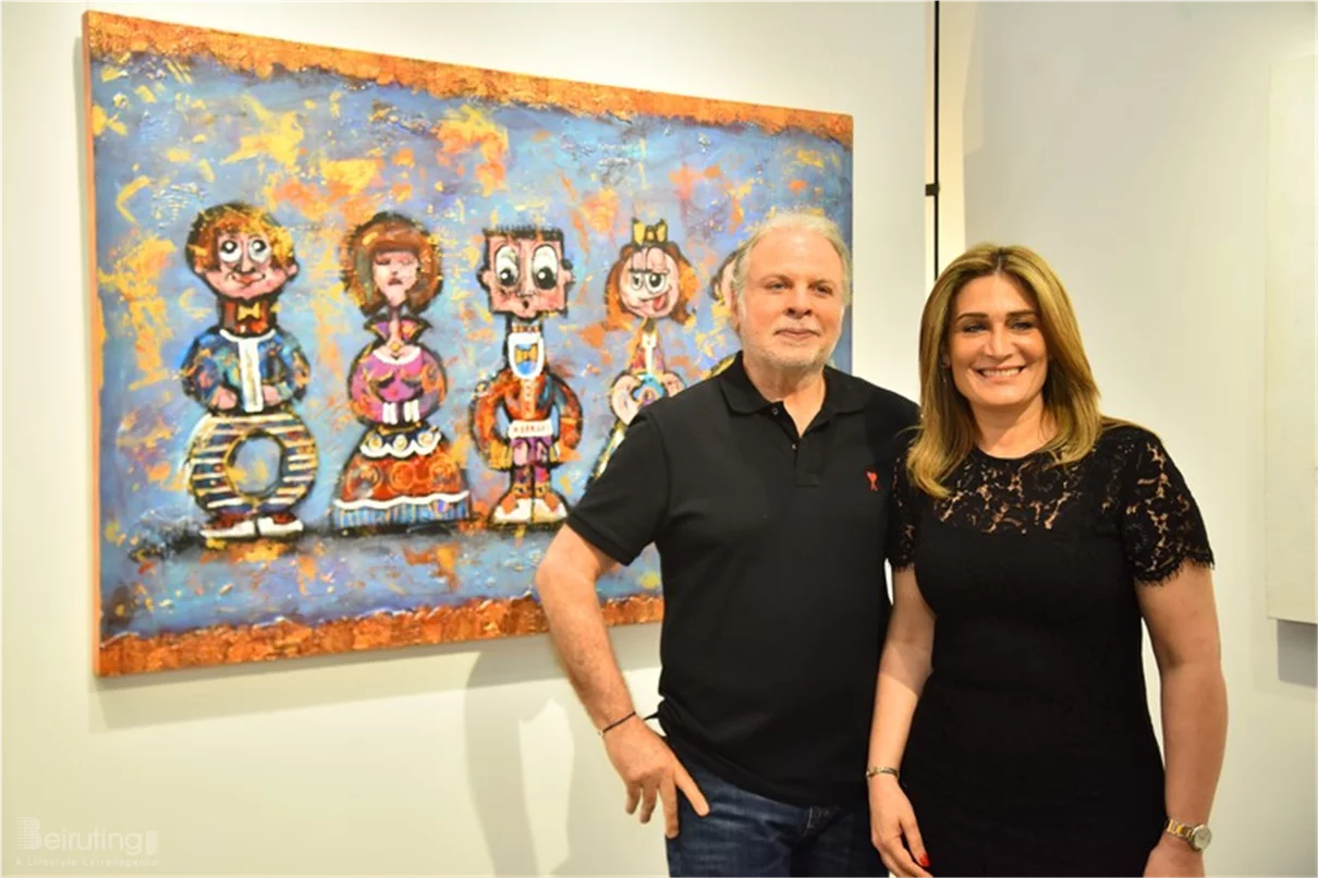 Refresh by Samir Tamari at Maya Art Space